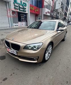 بي ام دبليو الفئة 7